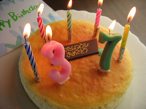 盛岡市で誕生日ケーキを買うならココ おすすめの人気店 有名店