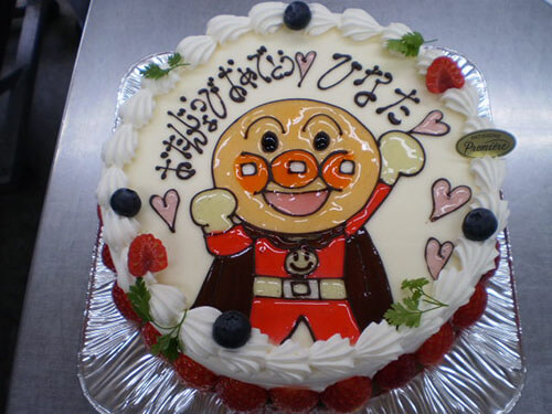 洋菓子のプルミエールの誕生日ケーキ