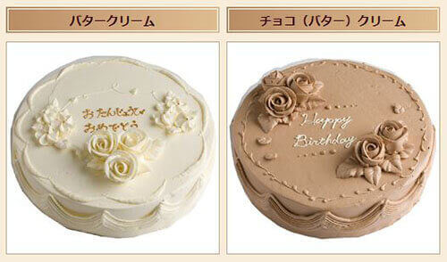 横浜市で誕生日ケーキを買うならココ おすすめの人気店 有名店