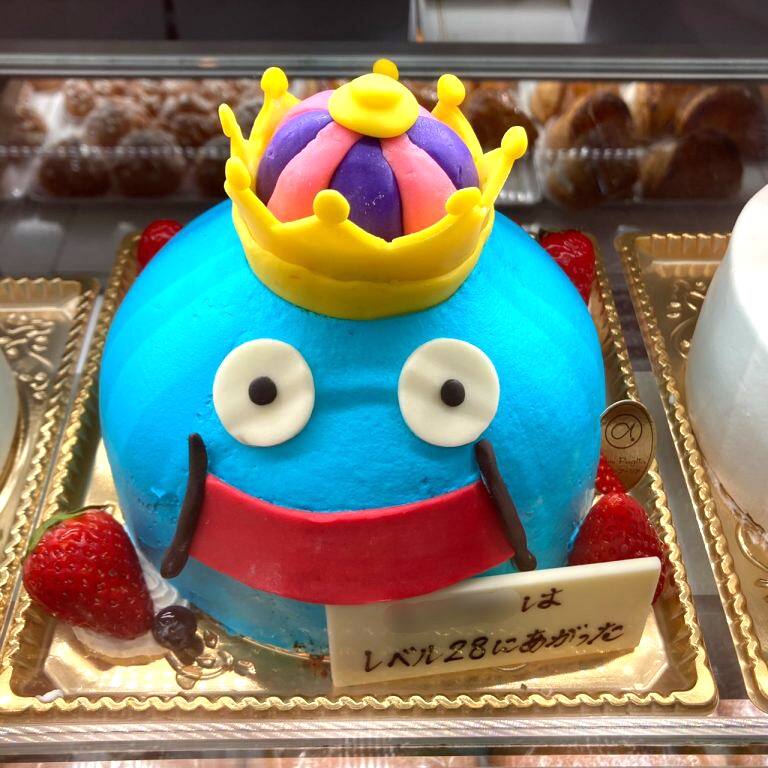 ガトープーリア (Gâteau Puglia)