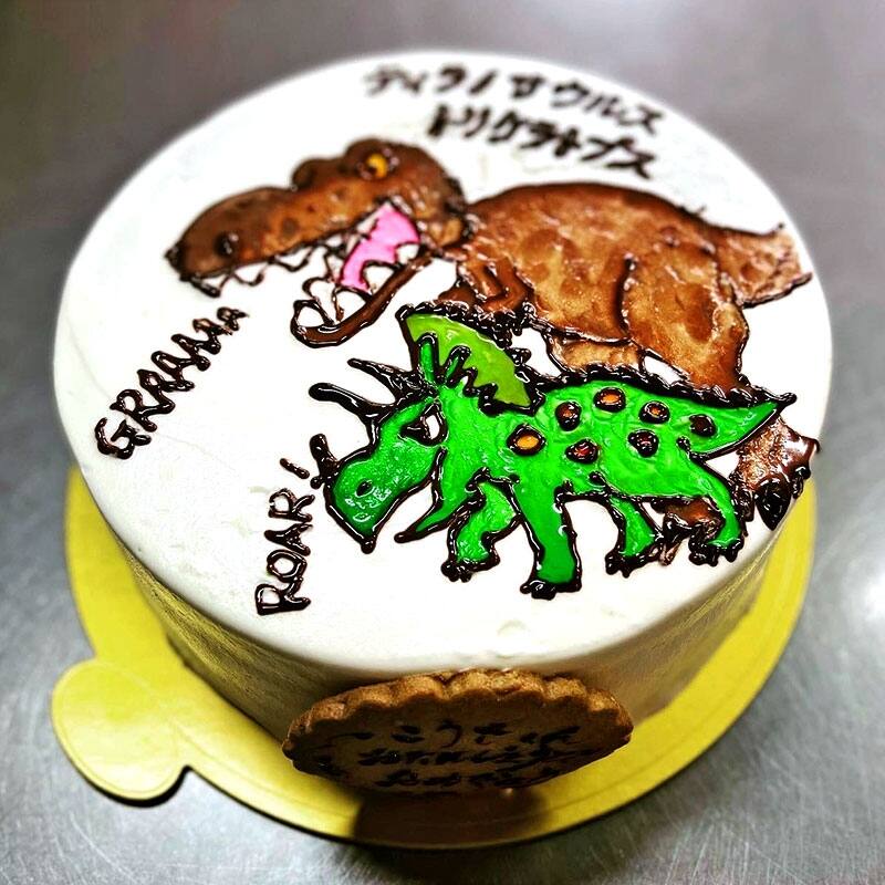 ケーキショップ・フレッシュグリーン (Cake Shop Fresh Green)