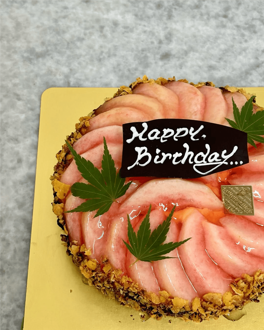 木の葉ずく (Konohazuku)