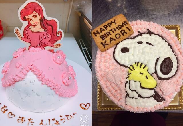 アペティート (Appetito)